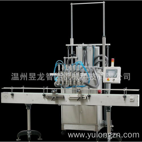 Liquid shoe polish filling machine